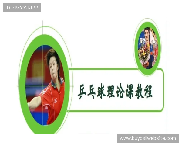 球友会体育在线直播服务介绍及使用技巧帮助你轻松观看比赛
