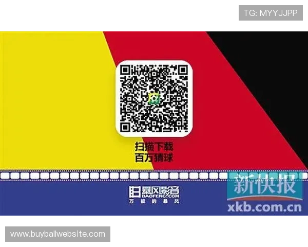 世界杯期间使用正规买球app的注意事项与实用技巧,助你轻松赢取投注收益 世界杯期间使用正规买球app的注意事项与实用技巧,助你轻松赢取投注收益