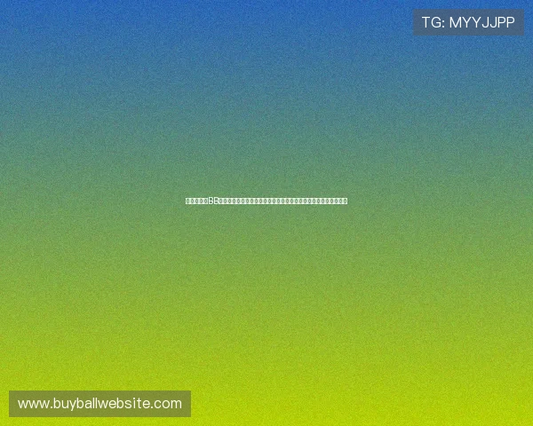 世界杯期间BB体育直播提供高清流畅的比赛直播和赛况分析,满足球迷所有需求 世界杯期间BB体育直播提供高清流畅的比赛直播和赛况分析,满足球迷所有需求