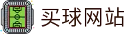 买球网站 - (中国)那曲买球网站实业有限责任公司欢迎您